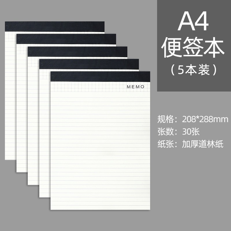 Bloc de notas (5 copias)