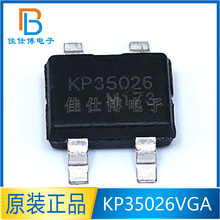 KP35026 KP35026VGA ԭ�b �NƬSOP-4 �Ǹ��xWIFI�����Ų幩�оƬ