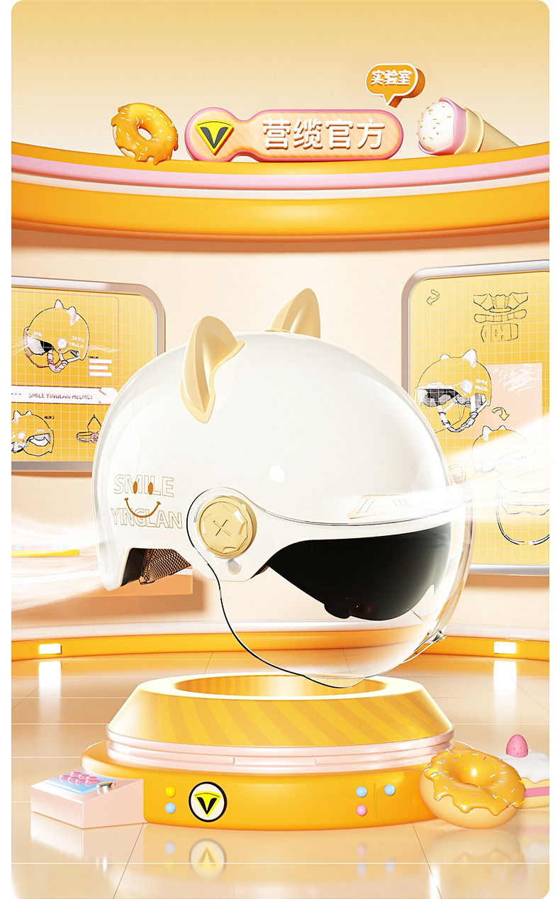 Cute Helmet for Electric Scooters, Women's 3C Certified, All-Season Use, High Aesthetic Value, Electric Motorcycle Safety Helmet for Men