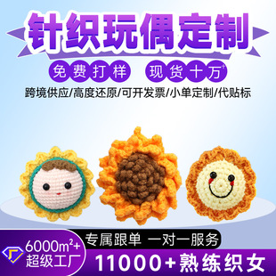 �ֹ�ë���h�����տ�耳׿�һ�e�Z����Ʒ���滨�����������С�Ʒ