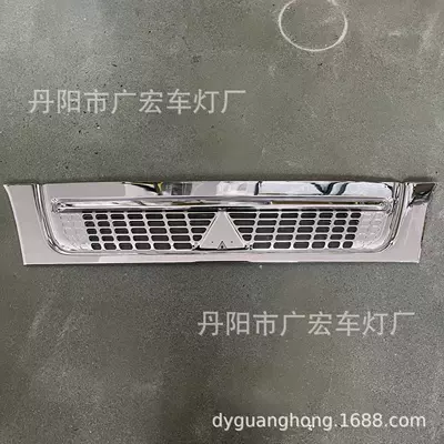 Source Factory Mitsubishi Canter Zhongwang