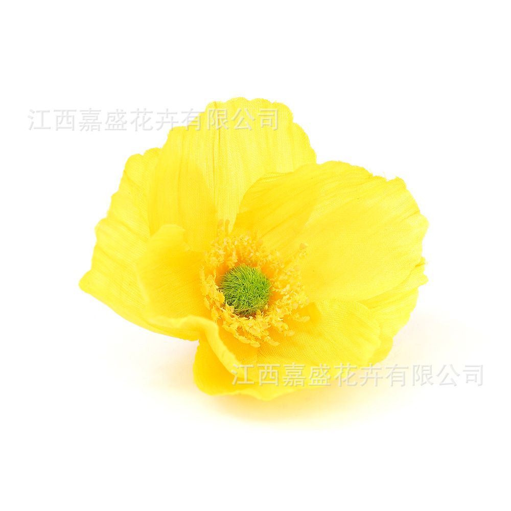 노란색