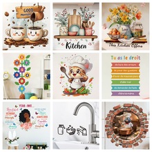 ��ͨ�T�fDIY�Ҿ��N�� �N���͏d�����b��ڳ��ˮ����PVC���N���l