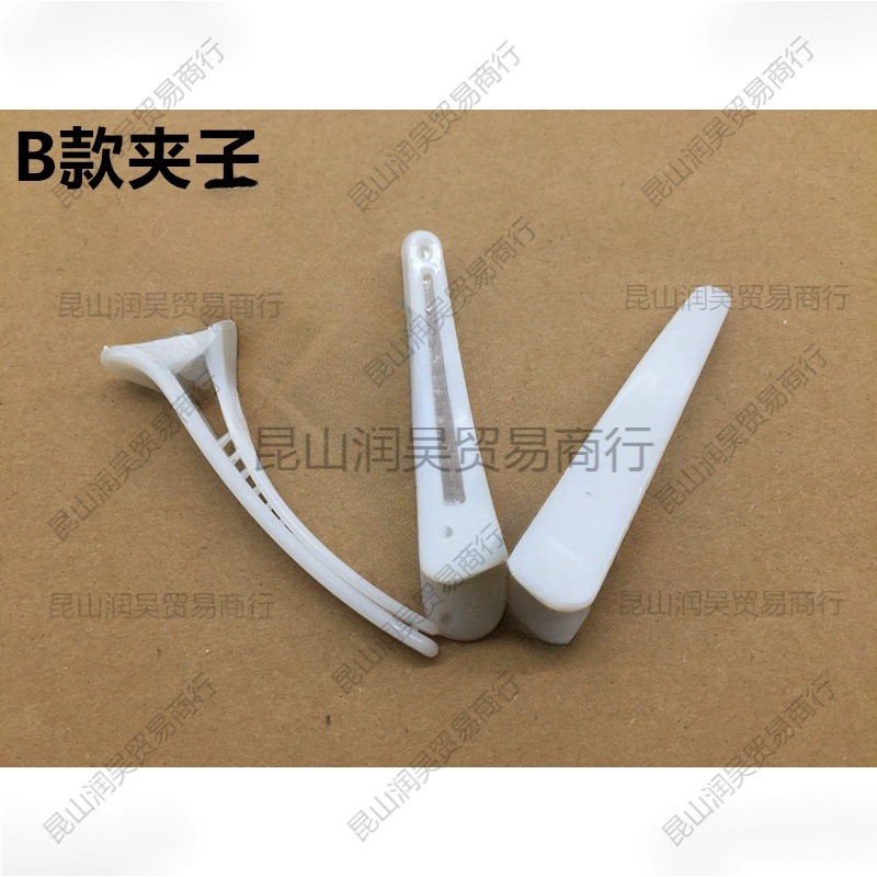 Bird's Nest Set Wicker Bird's Nest Format Clamp Bird Nest Format Forman Toolfield Tool Factory Direct Sales
