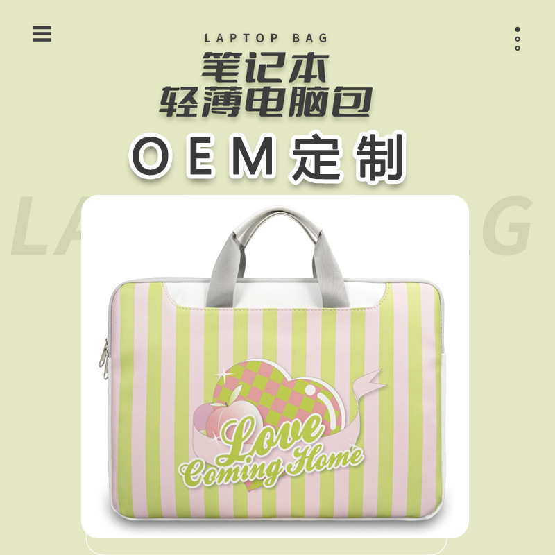 Customized Pu Laptop Bag Oem Custom-Made 14-Inch 16-Inch Shockproof Printed 15.6-Inch Apple Inner Sleeve Shock-Resistant Customized Pu Laptop Bag Oem Custom-Made 14-Inch 16-Inch Shockproof Printed 15.6-Inch Apple Inner Sleeve Shock-Resistant