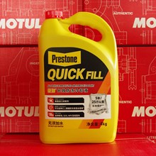 ���mͨ����Һ-30��4���tɫͨ���ļ���� ����ˮ�䌚��sҺ��܇