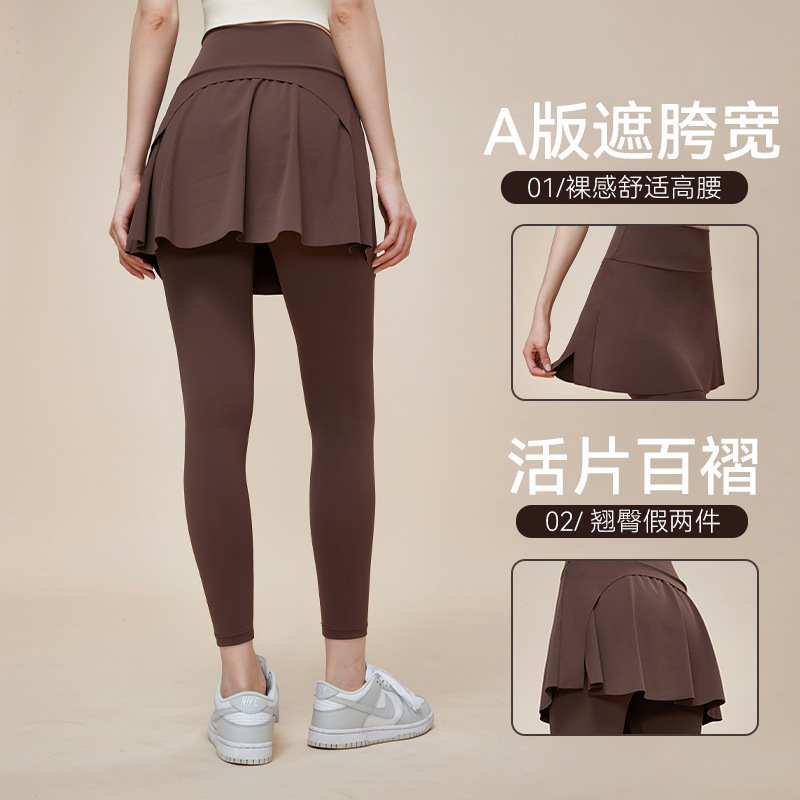 【Precio fijo】Pantalones deportivos de cintura alta para correr, de alta elasticidad, sensación de ligereza, de secado rápido, adelgazantes, dos en uno image 3