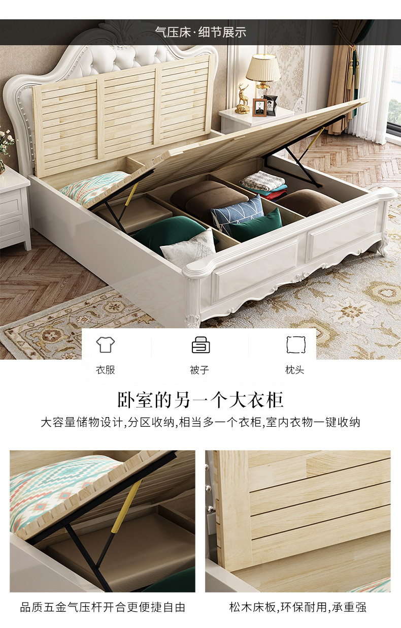 611 American bed_14.jpg