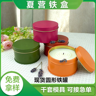 �F؛�羳���N�ǰ����~���A���F�� �R���F����w���~���ӿչ�