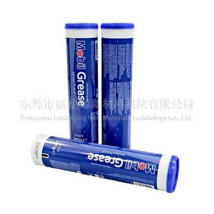 �m�������Mobil unirex N3 390g���պ����I���S���S���͸ߜ�ԭ�b