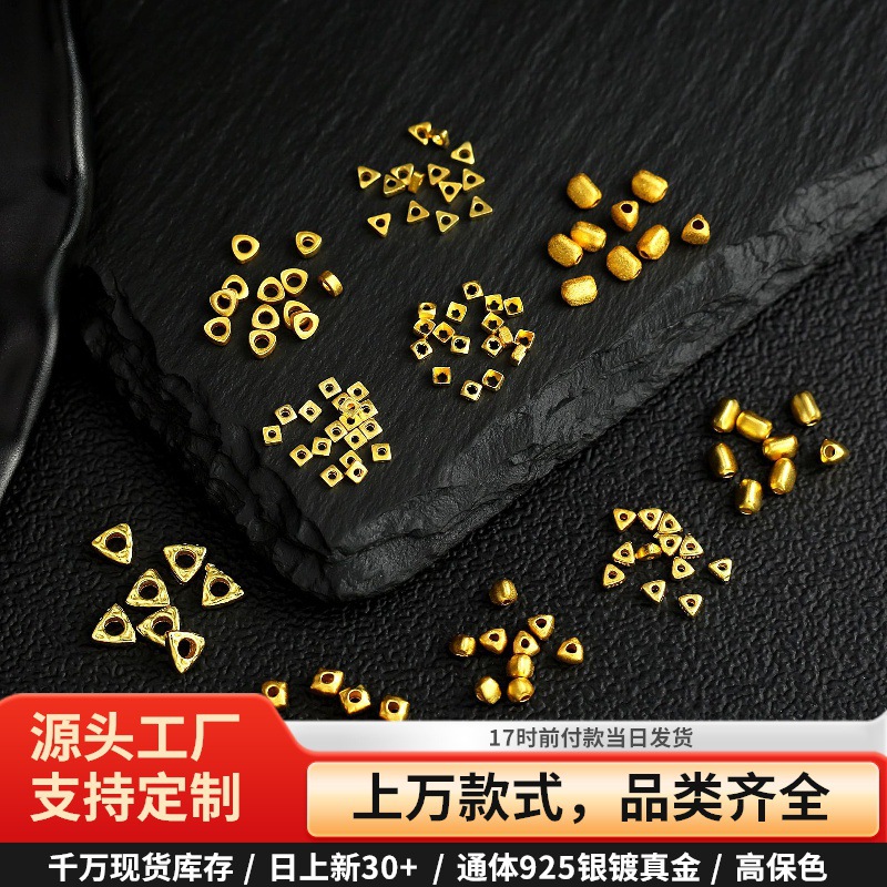 S925 Silver Gold-Plated Inlaid with Burnt Blue Five-Color Fortune God Spacer Accessories DIY Jewelry Small Accessories Spacer Beads 925 Silver
