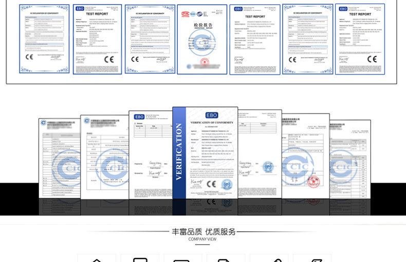 O1CN01q0M0NA1mjvU3xO8Xg_!!9761