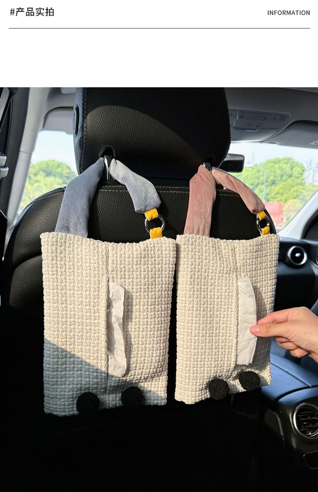 Car Tissue Box Hanging Car Interior Decoration Supplies Car Paper Drawer Car Tissue Hanging Bag Popular Female Driver