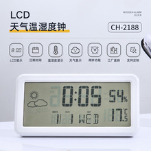 LCD๦ܕrRrgضȝ@ʾ ᷿gs[R