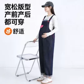 孕妇裤;孕妇裙;孕妇衬衫/雪纺衫