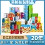 分装定制自封休闲边封袋