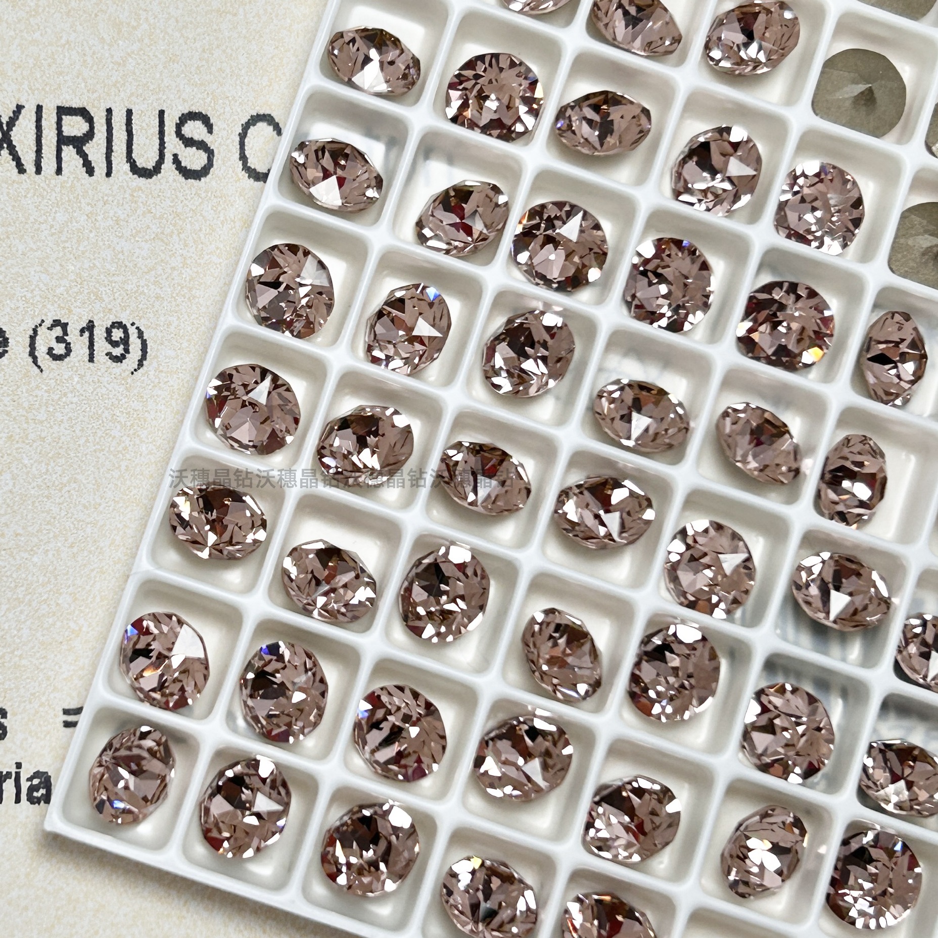 319 클래식 로즈