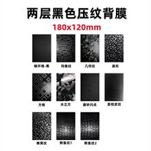 8���ɫ̼�w�S���N��N�y�����wĤ8��ȫ�z��Ĥ���Լ����и��֙CĤ