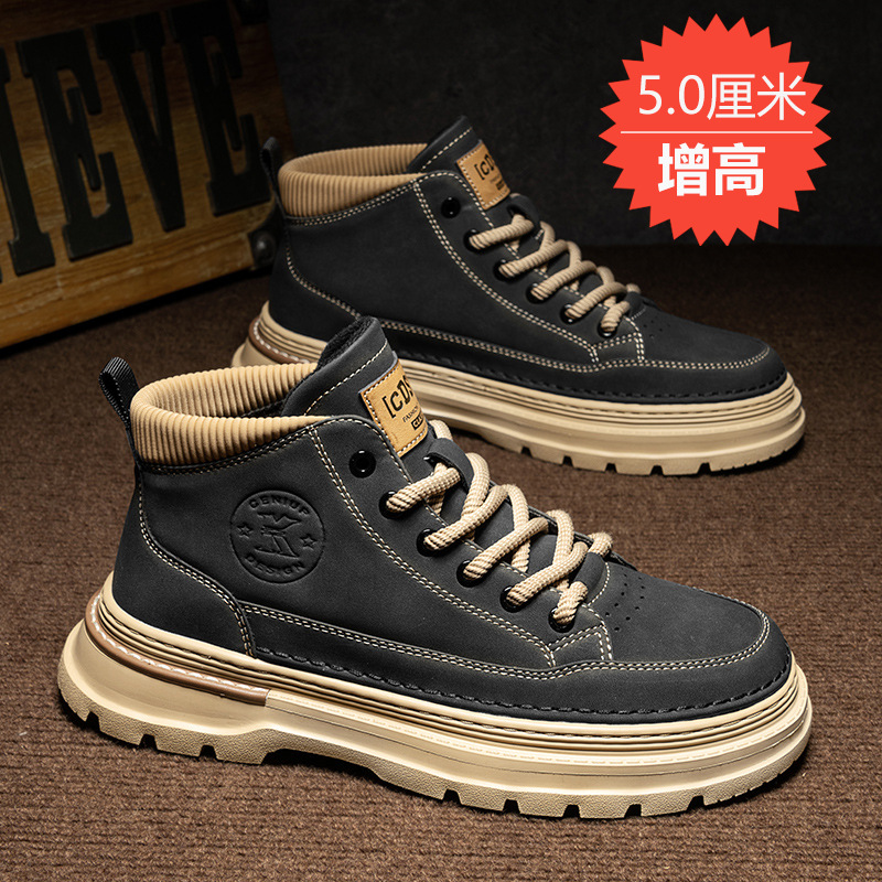 Black-heightened version 1