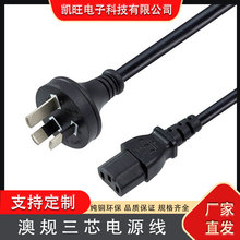 ��о���~��Ҏ���^�� SAA�J�C��Ҏ�Դ�� 0.75ƽ���Դ�B��늾�