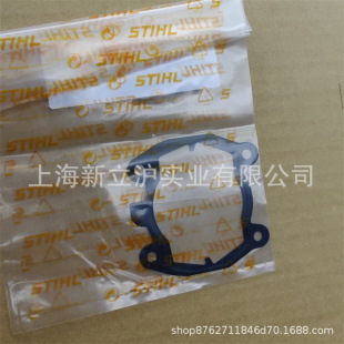 Compatible with STIHL Steele TS700 cutting machine TS800 toothless saw cylinder gasket 4 224 029 2302
