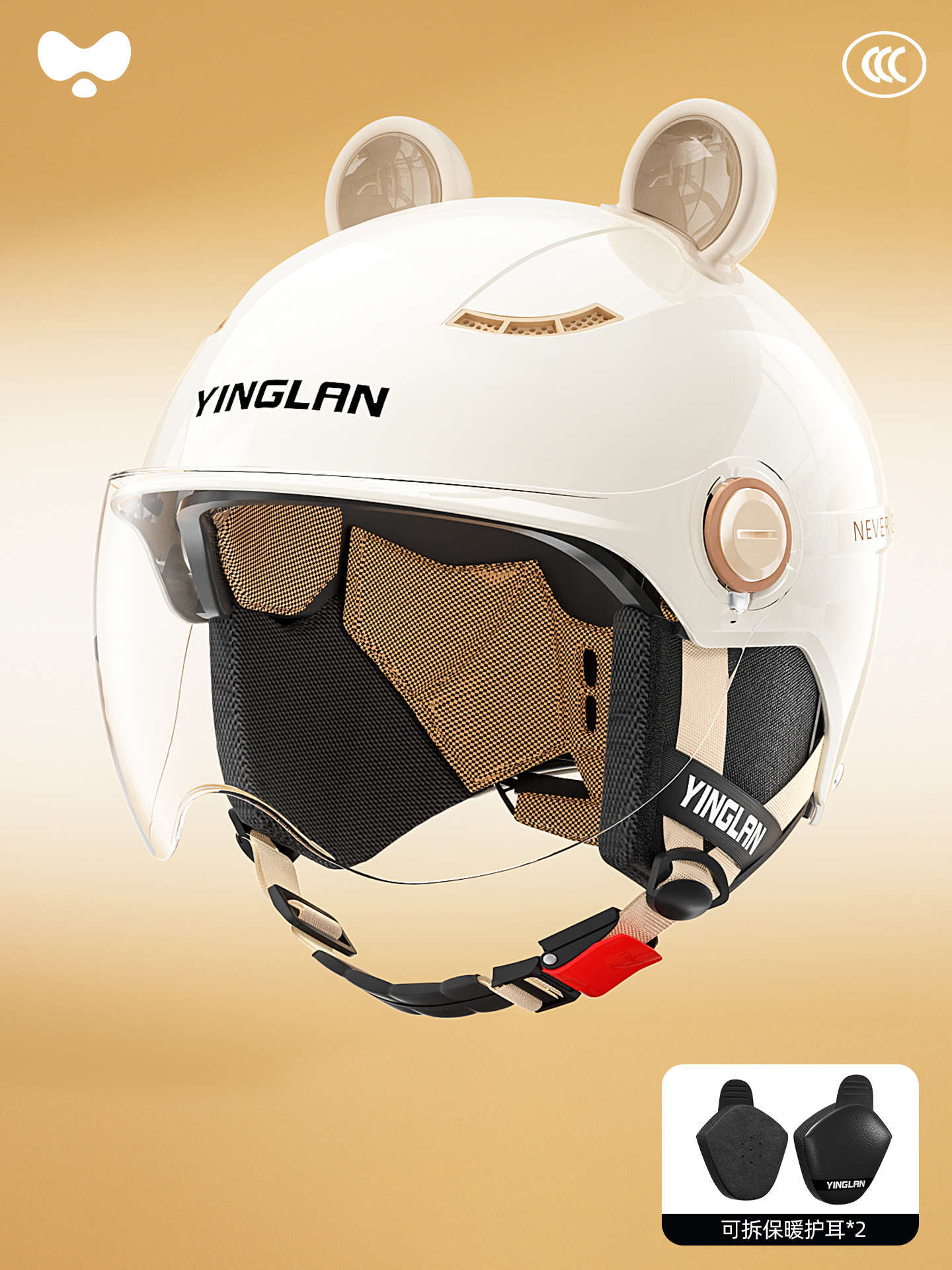 Motorcycle Helmet — Universal Motosiklet kaskı (dəbilqə) - 3cheatmax