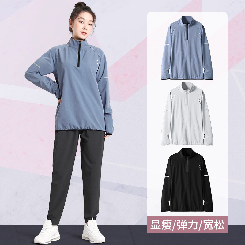 Camiseta deportiva de mujeres running primavera entrenamiento deportivo ropa de secado rápida suelta fitness manga larga gran chaqueta de medio cremallera