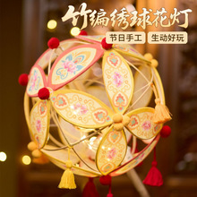 ﹝񾎽򻨟ֹͯϰӟ\b