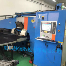 高性价比_精品普玛宝（芬宝）E5X数控转塔冲床、数控冲床（冲孔机