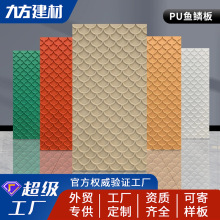 PU�~�[�y��Ƭ�¹Ŵu�Ļ�ʯpu�����u�Ōm��P���T�����������b�