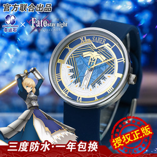 Fate�ֱ����\ʯ�ٷ������ڙ�������߅Saber AlterʯӢ��