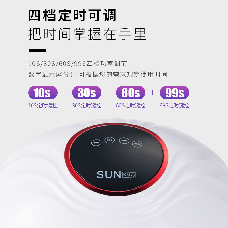 Lámpara de Uñas Transfronteriza al por Mayor, Lámpara de Fototerapia de Alta Potencia de 288W para Secado Rápido de Esmalte de Uñas en Gel, Lámpara UV Inteligente para Curado de Uñas