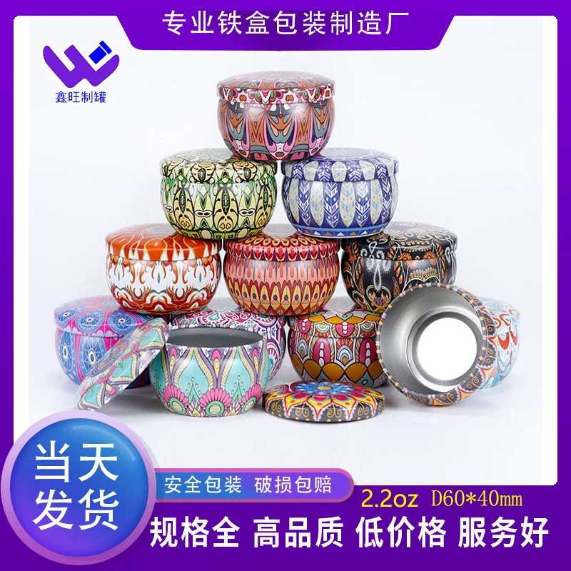 Aromatherapy candle tin, 2 oz, retro ethnic patterned tin, pear scent