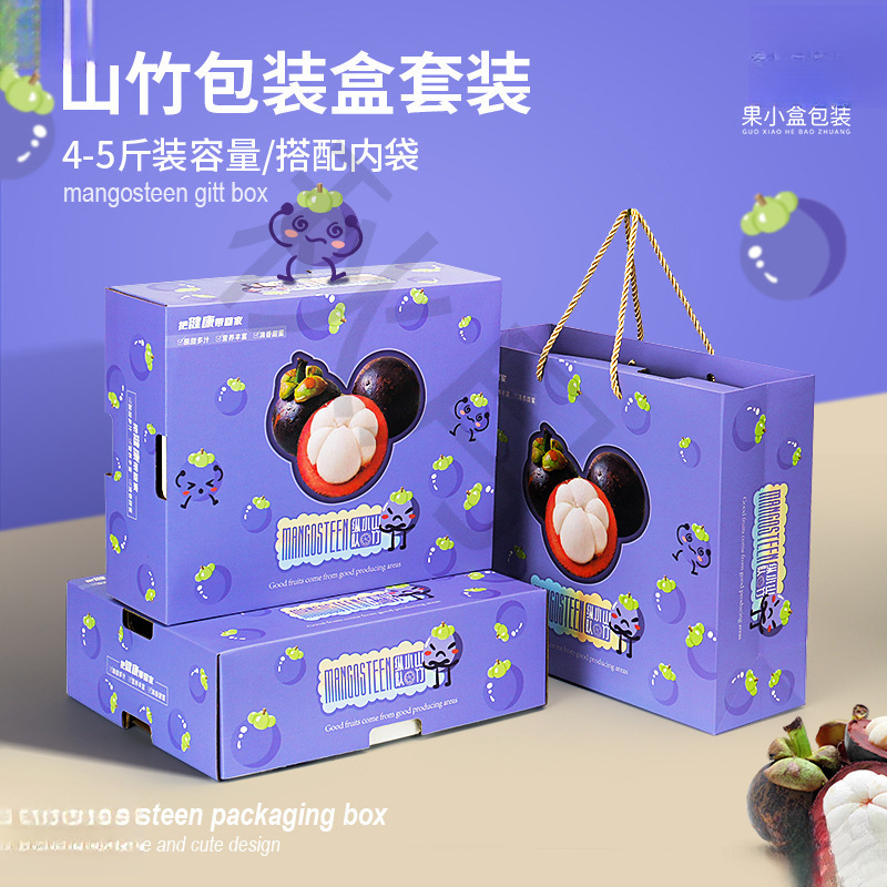 Gift Box Handle Mountain Fruit Gift Box Empty Box Fruit Packaging Imported Thailand Jin General