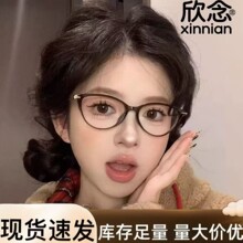 �¿�؈���ϻ��R���{��߼��@���p������x���ԚW�����r�и������R
