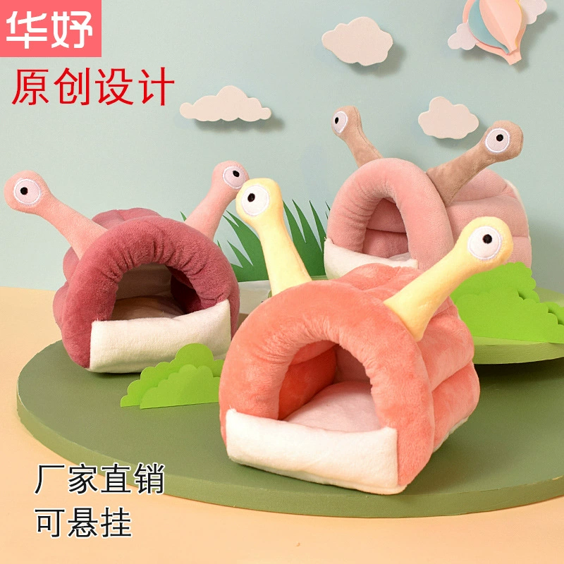 Оптовые продажи: гнезда для хомяков, утепленные флисом, толстые, теплые хлопковые гнезда, гнезда для сахарных ласок, гнезда для кроликов, гнезда для птиц, гнезда для шиншилл, товары для хомяков