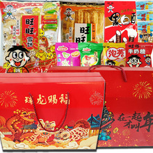 ���]��ͯ������ʳ��Y���M�������նY���϶Y����ʳɶ��ζ