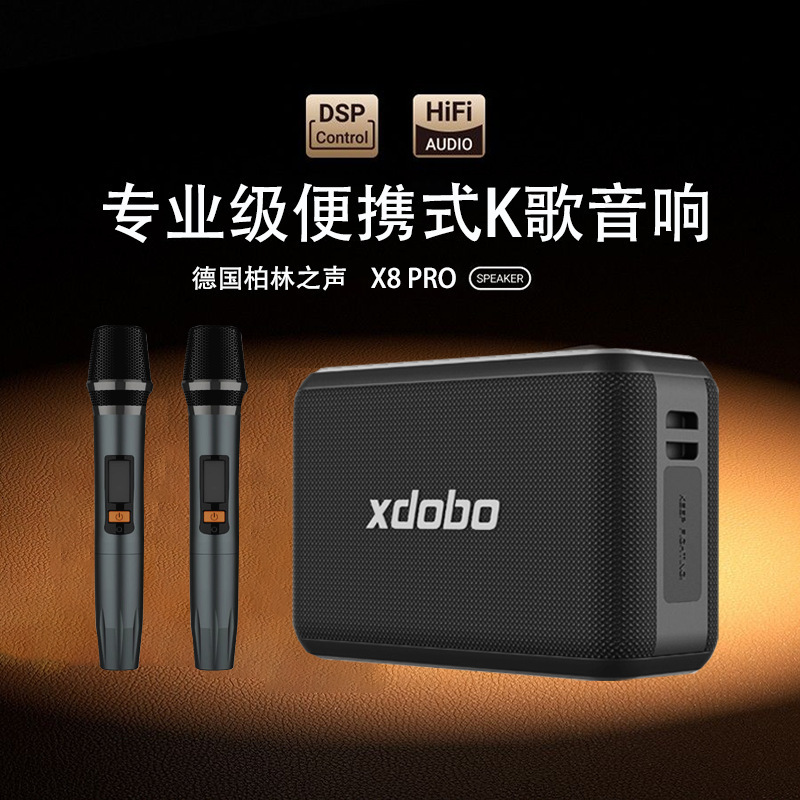 Xdobo喜多宝x 8 pro 120w bluetoothスピーカー屋外karaoke歌サブウーファ防水twsオーディオ|undefined