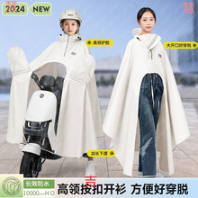 ¿늄܇IȫӴӺŮƿ܇Tһ