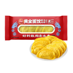 ��ȫ�S���(�����R��)150g