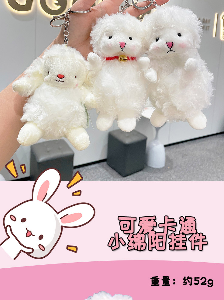 铃铛绵阳_02.jpg