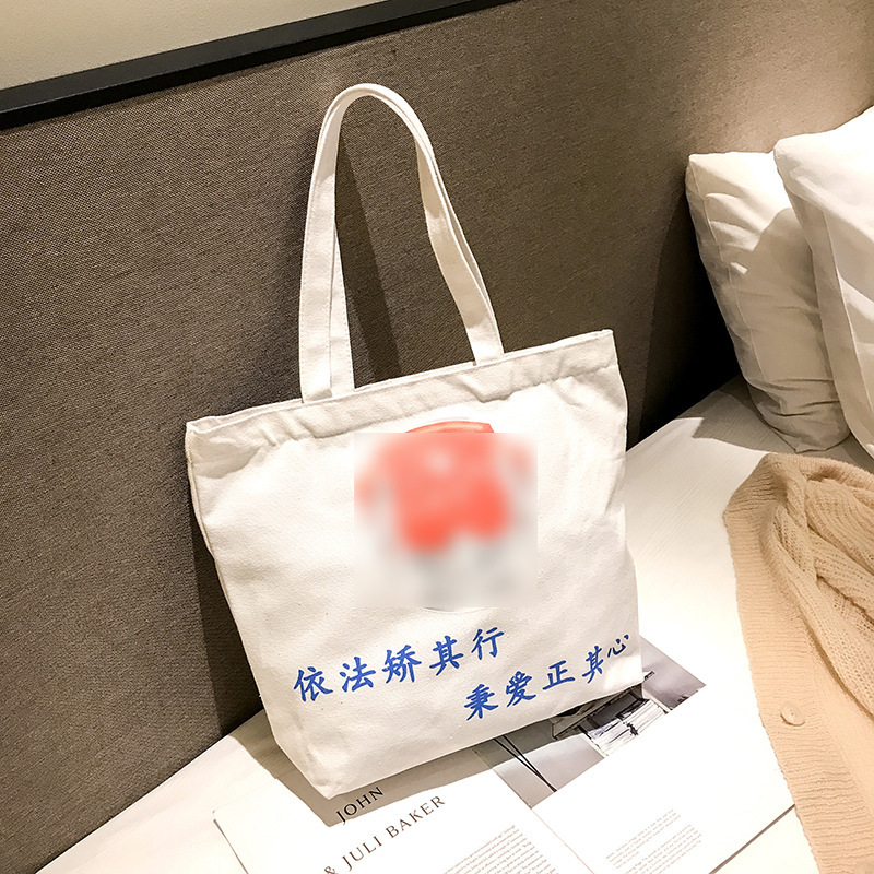 厂家批发手提棉布袋印制 广告宣传学生帆布袋印做 加急帆布购物袋