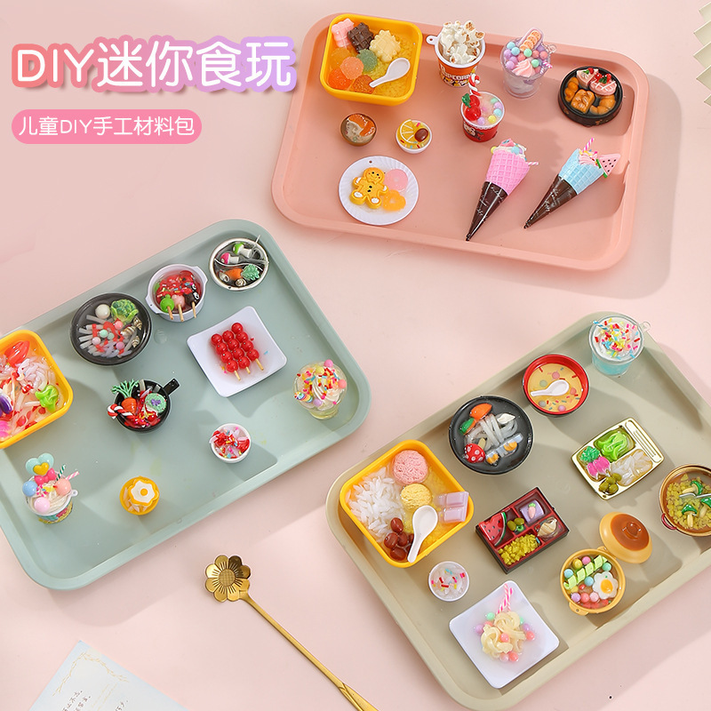 Simulation mini Play House food and play suit Children diy handmade dessert fruit drink snack meal material package