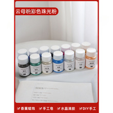 DIYϞ�T����{ɫ���ֹ����ư�ɫϞ�òʽ�ɫ������W��ins����ĸ