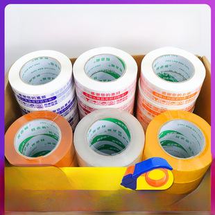 Transparent hair band, pack, wholesale, custom-made