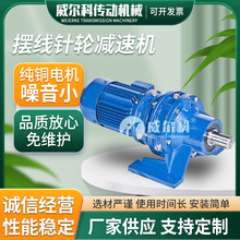 ̩dʽ/ʽ[݆pٙCBWD2/BLD2ֱB늙C2.2KW 3KW 4KW~