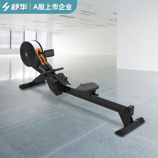 Shuhua Commercial Magnetic Resistance and Wind Resistance Dual-Resistance Rowing Machine Enterprise Fitness Equipment Rowing Machine Sh-R8100 Double Oars
