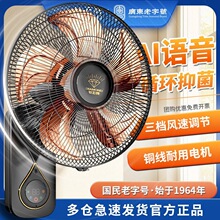 �ʯ�Ʊ��Ȓ��ʽ��L�ȼ������ù��I���L���b���^�젝�ڒ�ʽ�L��