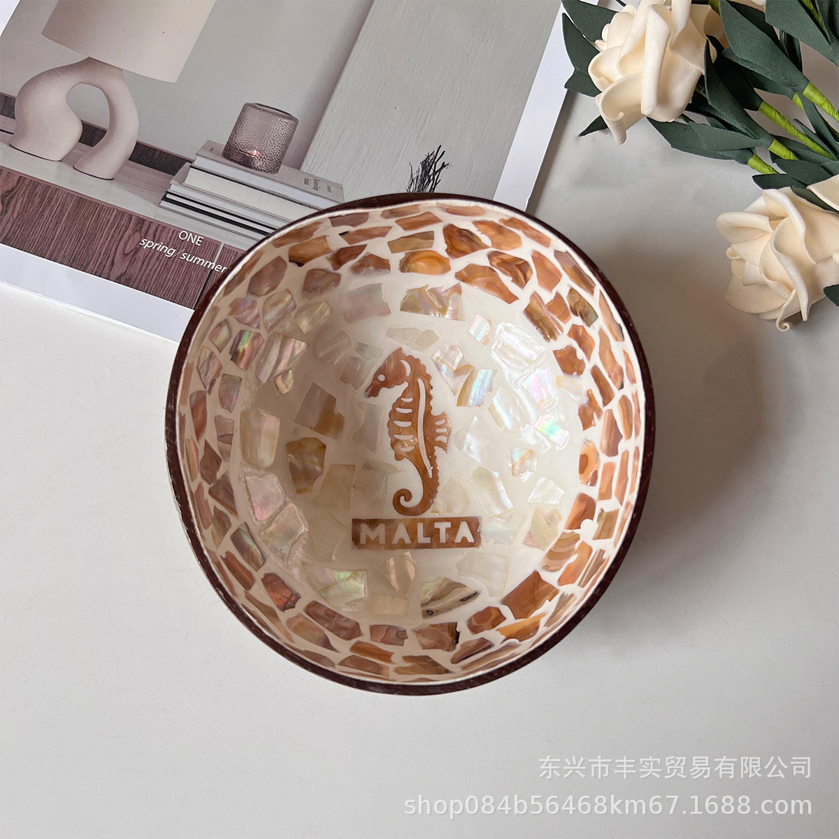 알파벳 해마 디자인