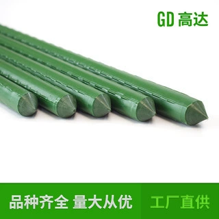 Балкон Двор Подставка для цветов Кронштейн для альпинизма с пластиковым покрытием Стальной трубный завод Фиксированный кронштейн Огурец Фасоль Альпинистская лоза Опорный стержень